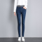 迪鲁奥（DILUAO)新款女装加肥加大码高腰松紧腰牛仔裤中年妈妈200斤女士九分小脚裤子显瘦新款女装_531 8808A深蓝色长裤不加绒 26