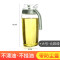 玻璃油壶-防漏油瓶酱油醋罐家用厨房用品装香调味料大小号带盖 带防尘盖款大号·北欧绿