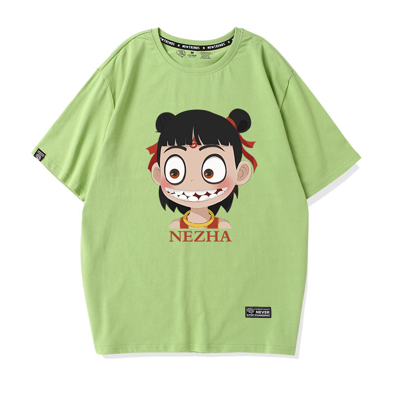 迪鲁奥（DILUAO)授权店铺 哪吒衣服哪咤魔童降世cos服装周边同款T恤敖丙三太子衣服宽松大码短袖同款 牛油果绿咧嘴笑 S/165