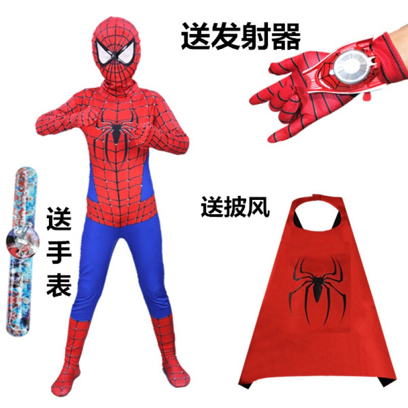 迪鲁奥（DILUAO)授权店铺 蜘蛛侠衣服蜘蛛侠紧身衣儿童男套装凡英雄远征套装服装连体衣蜘蛛侠衣服超级英雄 新款红蓝送发射器手表披风 160-170