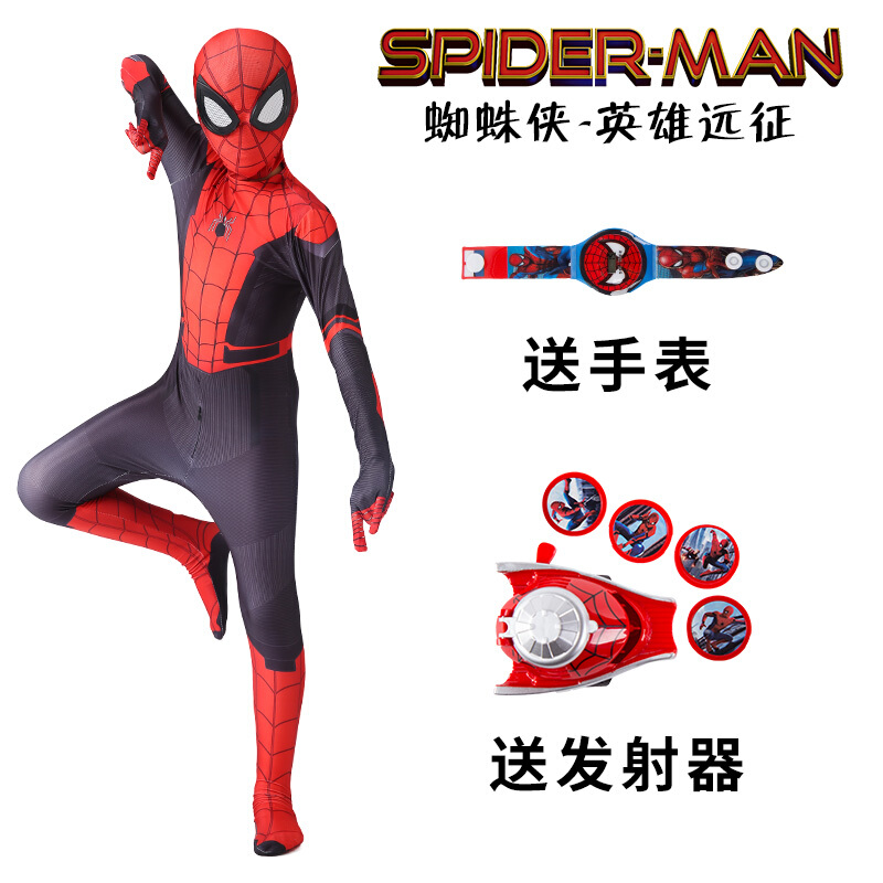 迪鲁奥（DILUAO)授权店铺 蜘蛛侠衣服蜘蛛侠英雄远征紧身衣儿童男孩人套装钢铁蜘蛛侠衣服万圣节服装超级英雄 英雄远征(送发射器手表) 120码