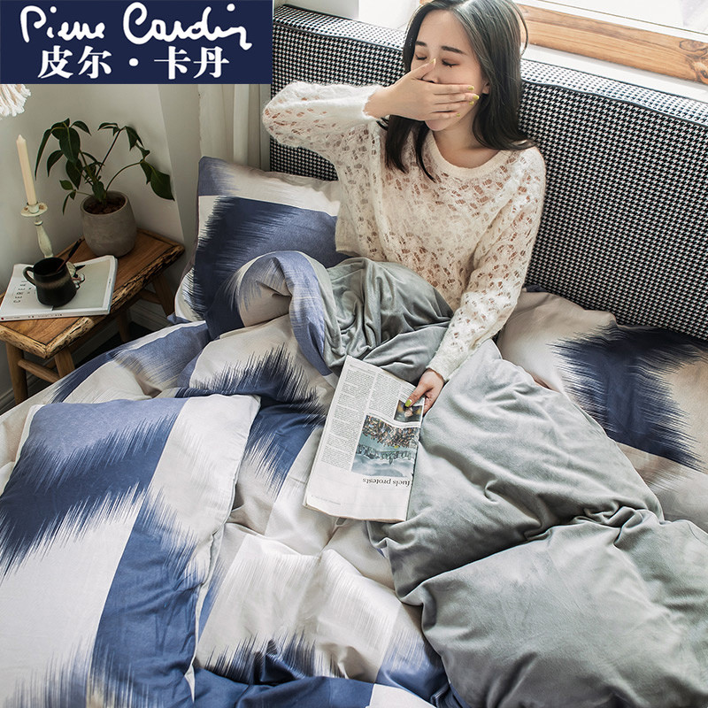 皮尔卡丹(Pierre Cardin)家纺 A纯棉B水晶绒珊瑚绒四件套秋冬保暖床上法兰绒全棉条纹格子床单被套三件套 适用2.0m床-被套2.2*2.4m 维多利亚