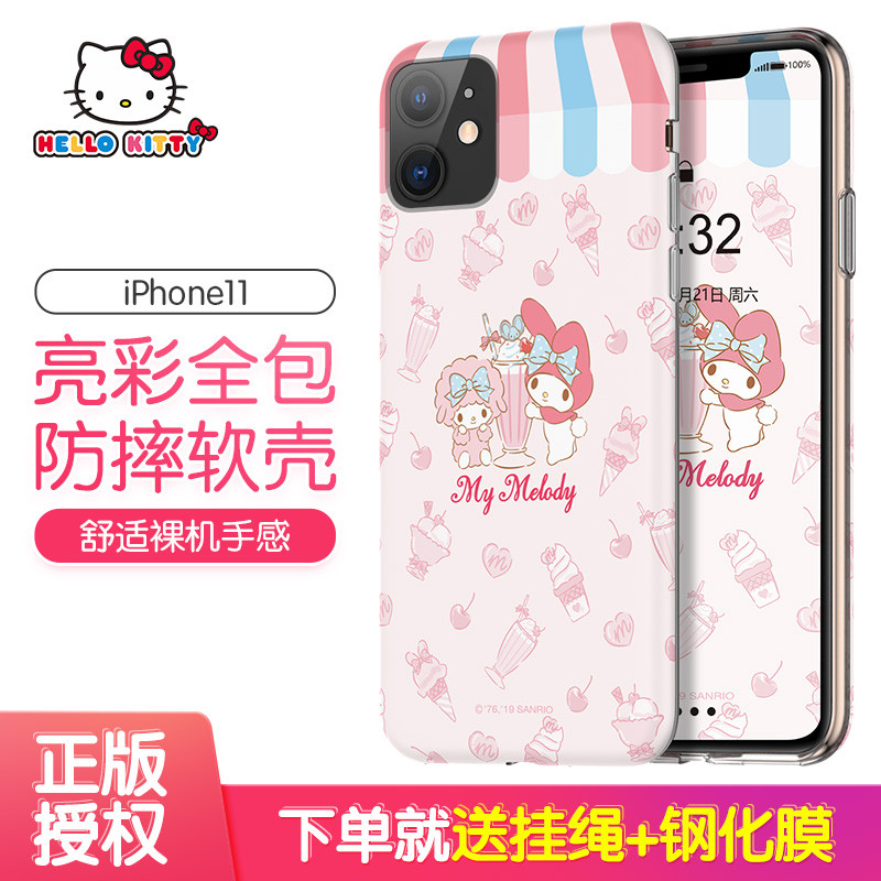 SANRIO iPhone 11 亮彩保护套 工坊系列-Melody 甜品屋