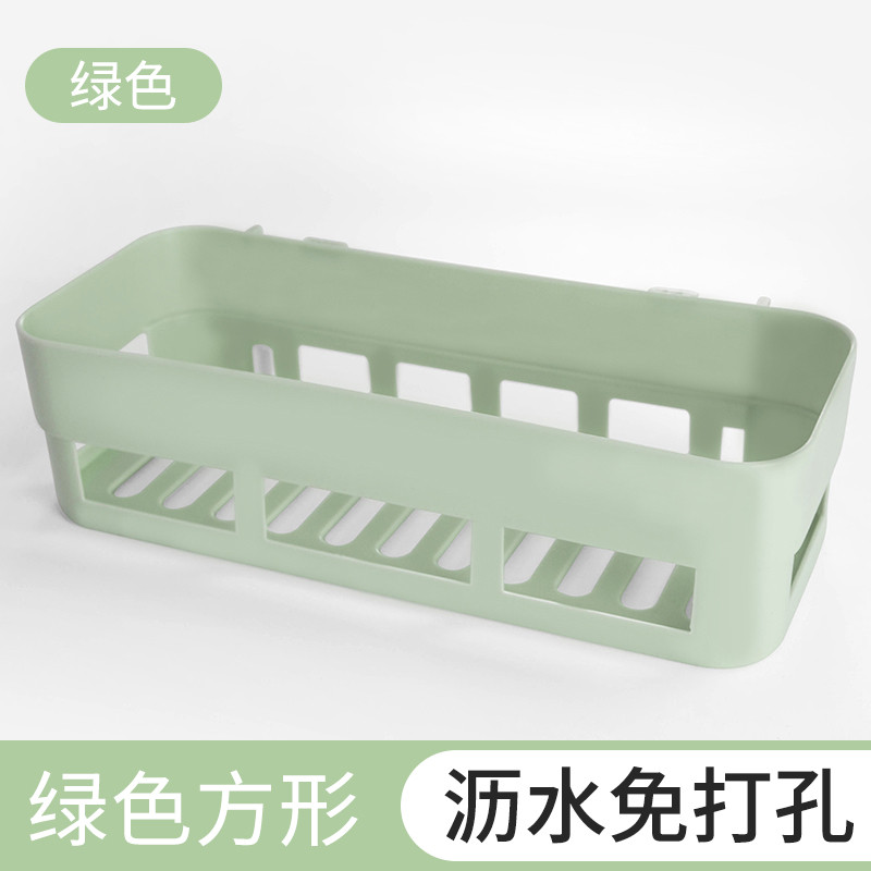 厨房置物架浴室 - 免打孔卫生间壁挂转角架 - 洗手间三角吸壁收纳架 长方形绿色【2个装】