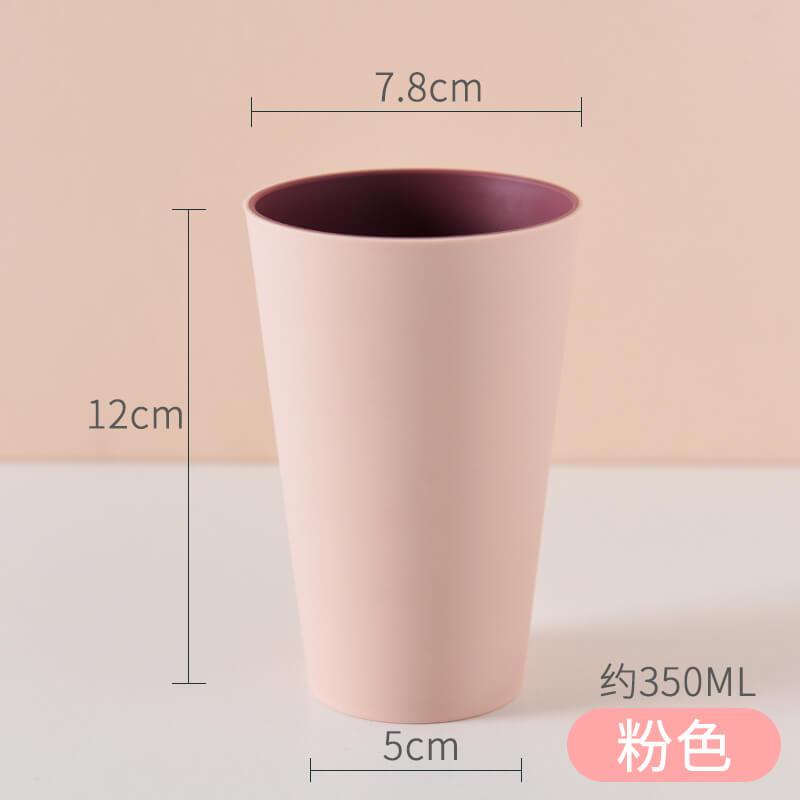 家用刷牙杯北欧简约旅行漱口杯情侣洗漱杯套装创意儿童牙缸杯- 长款平滑款漱口杯北欧粉