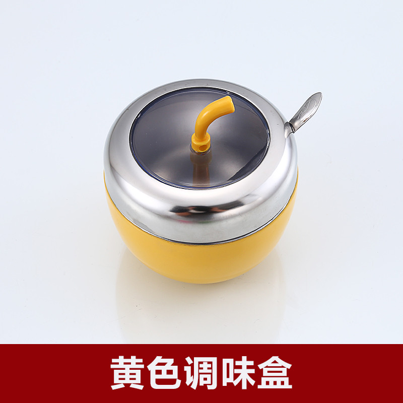 调味罐304不锈钢调料盒 - 套装家用辣椒油糖盐厨房瓶收纳组合装 黄色调味盒