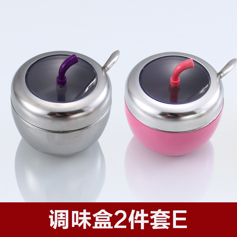 调味罐304不锈钢调料盒 - 套装家用辣椒油糖盐厨房瓶收纳组合装 调味盒2件套E(银粉)