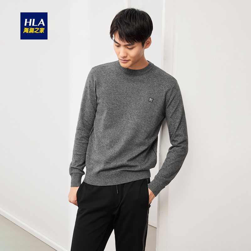 HLA海澜之家圆领净色长袖针织衫2019秋季舒适套头针织衫男 HNZAD3R114A 中灰镶拼B5 180/96A/XL