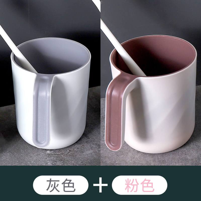 家用刷牙杯北欧简约旅行漱口杯情侣洗漱杯套装创意儿童牙缸杯-- 【带手柄款】浅灰色1个+浅粉色1个