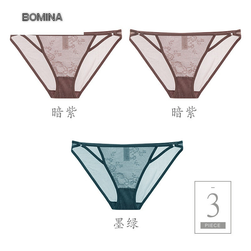 波迷娜（BOMINA)【放心购】女士内裤性惑感低腰透明透气蕾丝纯棉裆三角裤网纱丁字裤 暗紫*2+墨绿 否L