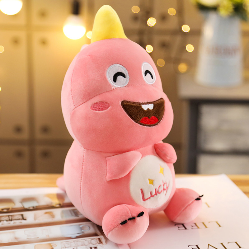 鸱吻幸运星恐龙毛绒玩具（60cm 西瓜红 普通款）