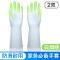 洗碗橡 胶手套女刷碗神器硅塑乳胶厨房耐用型家务清洁洗衣手套 炫指白加绿(2双)（L码）