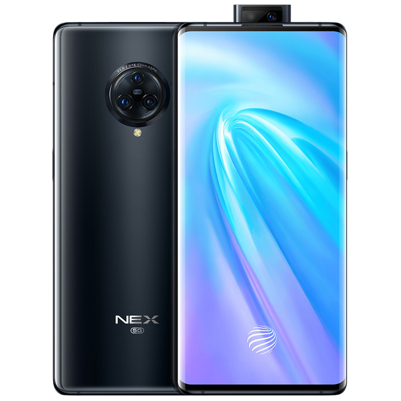vivo Y3 墨黛蓝 4+64GB 全网通