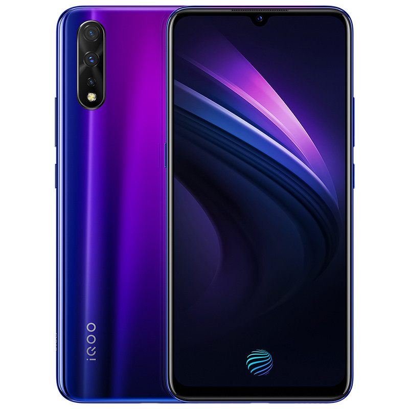vivo iQOO Neo-855版 6+64G 冰岛极光