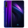 vivo iQOO Neo-855版 6+128G 冰岛极光（V1936A）