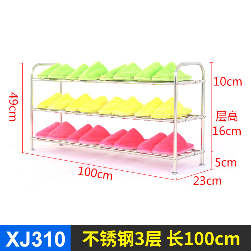 不锈钢鞋架家用多层鞋柜 - 宿舍卫生间收纳架组装简易约置物架 不锈钢3层-长100cm