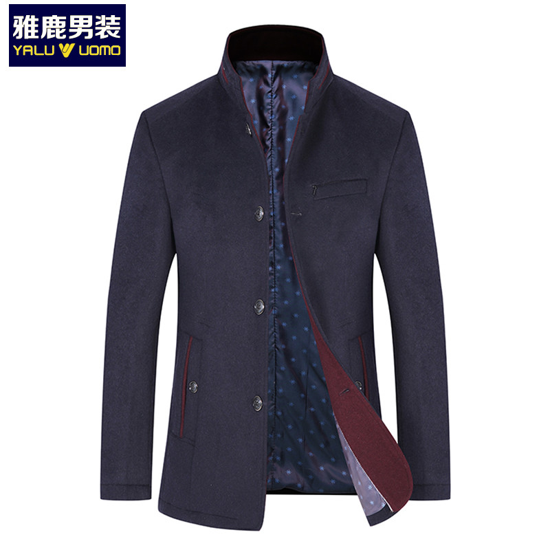 雅鹿男装毛呢大衣男立领修身男士大衣商务休闲外套YL-804 蓝色 185