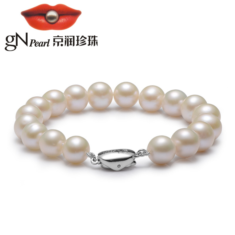 【京润珍珠】灼华9-10mm白色淡水珍珠手链简约典雅气质送女友情人节珠宝宠自己送妈_296 9-10mm19cm银扣