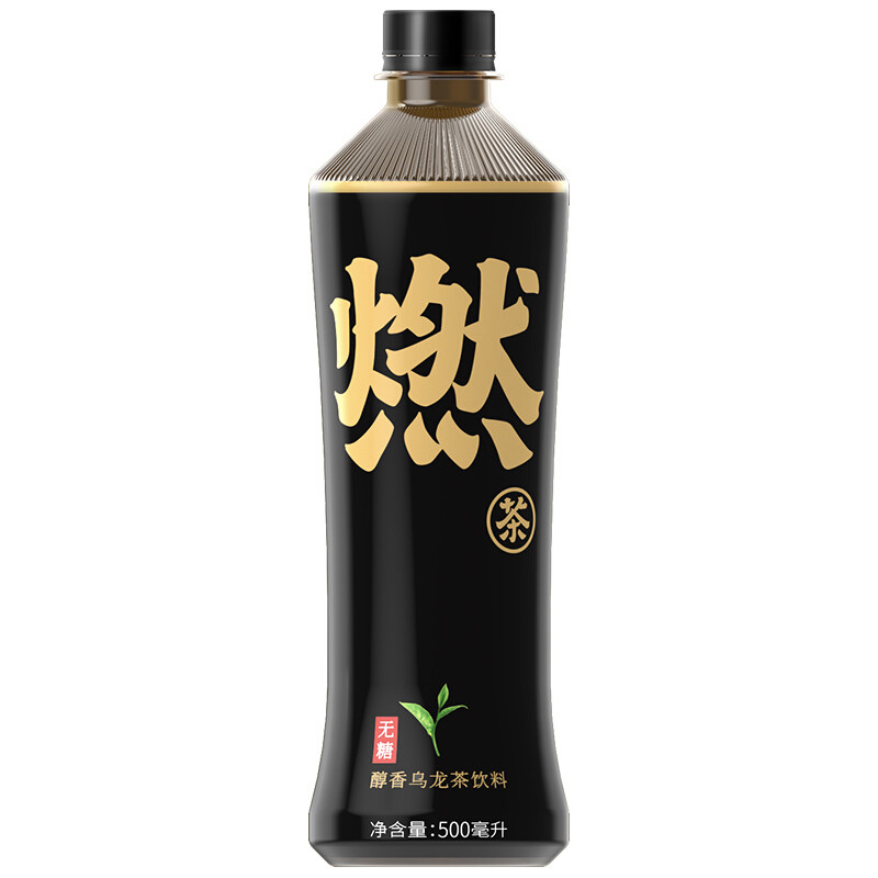 元气森林出品醇香乌龙燃茶无糖解腻乌龙茶饮料500mL×15瓶整箱