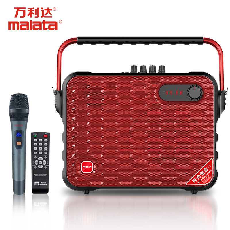 万利达（malata）Y6S 户外音响 便携广场舞音响6.5英寸手提无线蓝牙迷你移动音箱 充电带麦克风扩音器红色