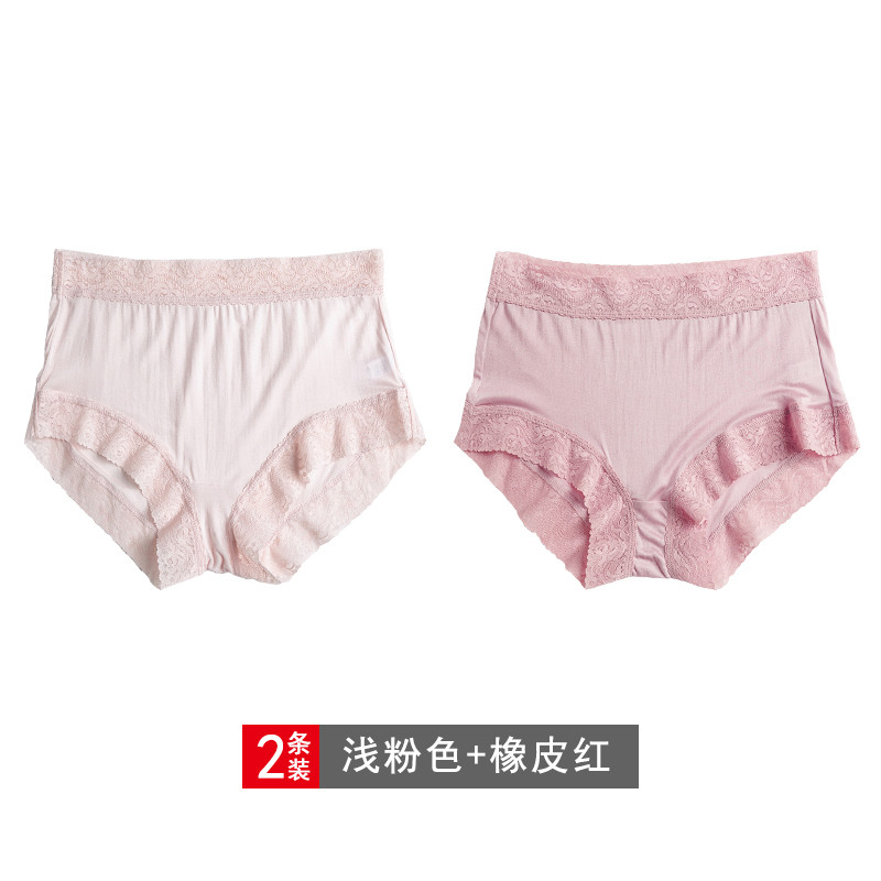 丝煌针织真丝内裤女100%桑蚕丝大码短裤头中腰蕾丝平角裤性感透气 浅粉色2797+橡皮红2794 M