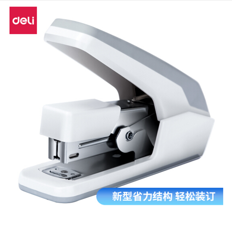 得力0477 省力订书机(黑)