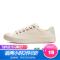 feiyue/飞跃秋季新款帆布鞋女低帮运动休闲鞋复古日系硫化鞋_796 938米色 39（女码偏大一码，建议选小一码）
