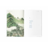 纳兰词/作家榜经典文库