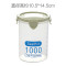 透明塑料密封罐奶粉罐食品罐子零食厨房五谷杂粮收纳盒储物 罐 1000ml浅绿【3个起拍，单个不发货】