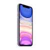 Apple iPhone 11 128G 紫色 移动联通电信4G全网通手机/DL