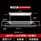 【门店同款】 电动晾衣架 智能遥控阳台升降晒衣架杆 950DH2米4杆+LED+7条横杆(太空银)