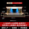 【门店同款】 电动晾衣架 - 智能遥控阳台升降晒衣架杆 951MH2.5米4杆+LED灯+风干+烘干+消毒+9条横杆