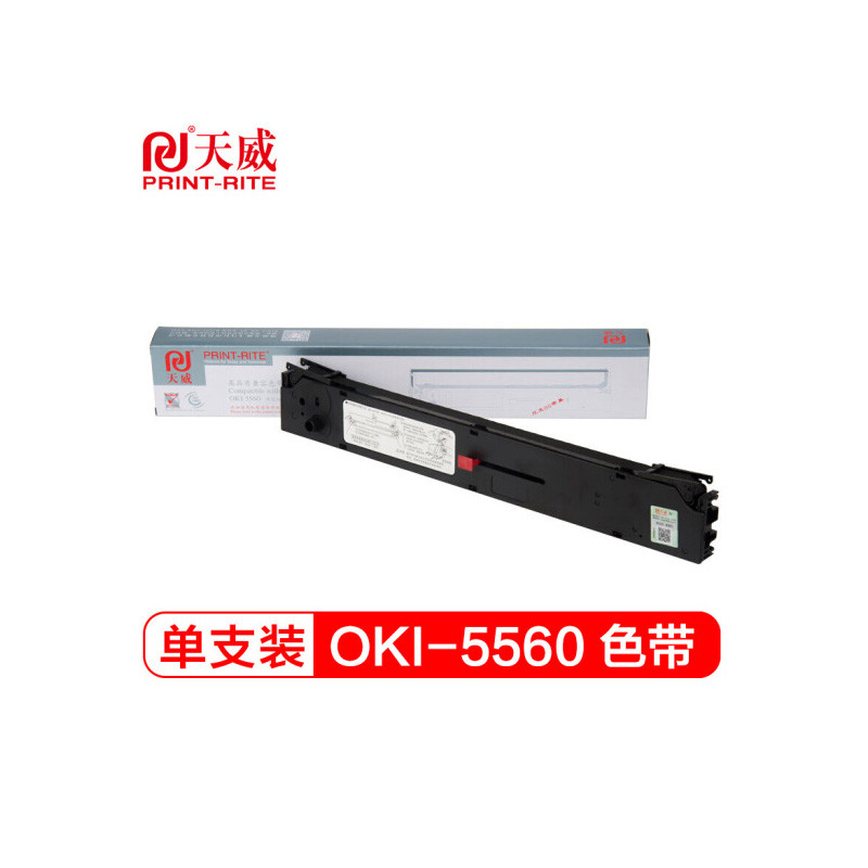 天威（PrintRite）OKI 5560色带架 适用OKI 5560 6500 5760 色带架 黑色