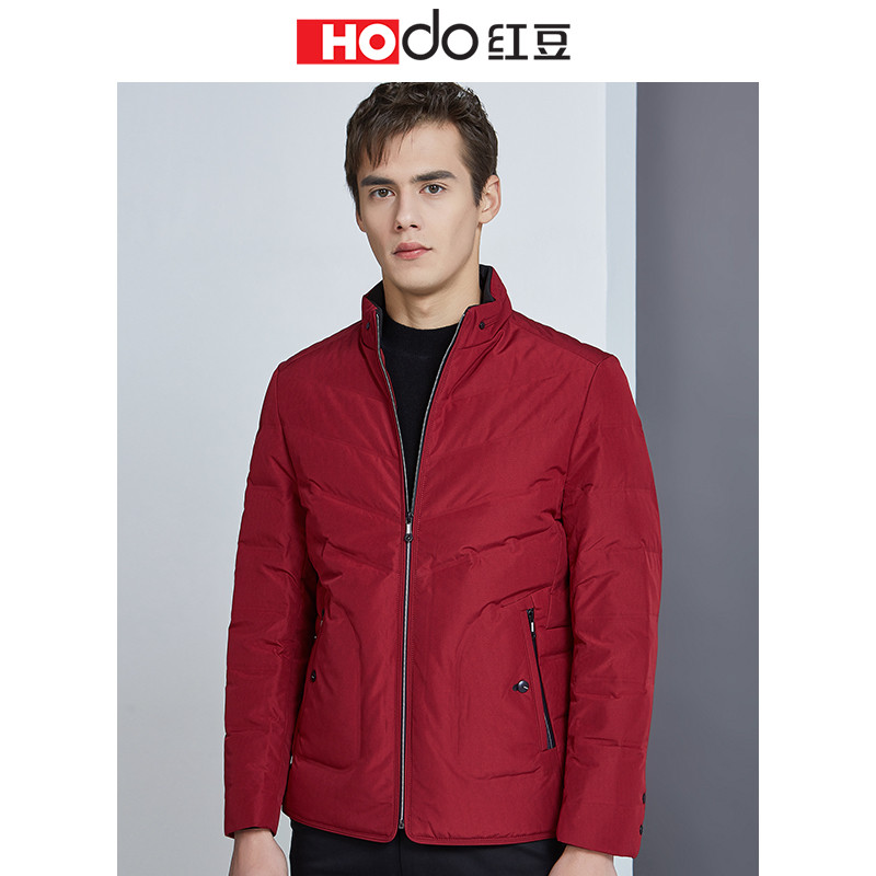 HODO红豆男装 男士羽绒服 冬季商务简约立领休闲多彩短款羽绒服外套男 170/88A R4红色