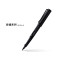 凌美(LAMY)原装进口狩猎者钢笔套装 单套装