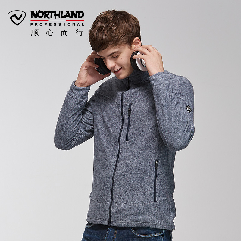 诺诗兰(NORTHLAND)抓绒衣户外秋冬男式运动休闲柔软舒适保暖抓绒服可当冲锋衣内胆外套GF075X01