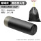 单爱 - 自动收口垃圾袋 穿绳手提厨房卫生间家用环保断点式塑料袋 穿绳式黑色特大号45*55-15*5卷=75个装(买2组送1