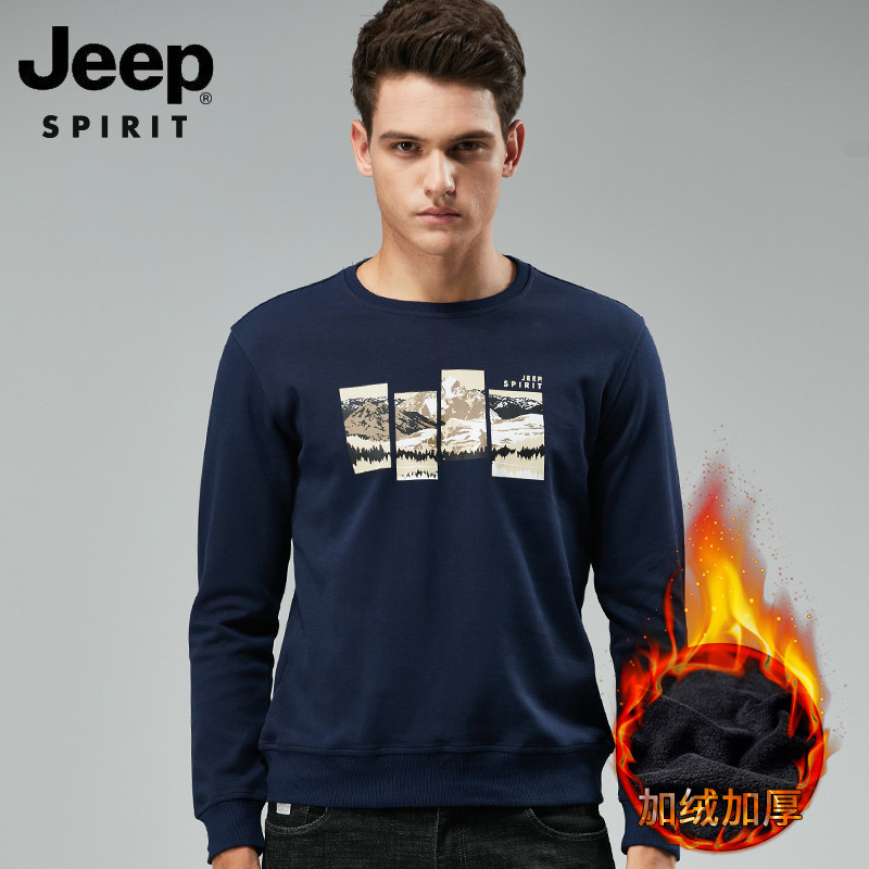JEEP/吉普男士休闲简约时尚印花百搭圆领套头加绒长袖卫衣男FSM XL 蓝色