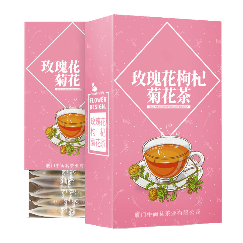 玫瑰枸杞茶 SCP-11678 玫瑰花茶枸杞茶玫瑰枸杞茶（盒）