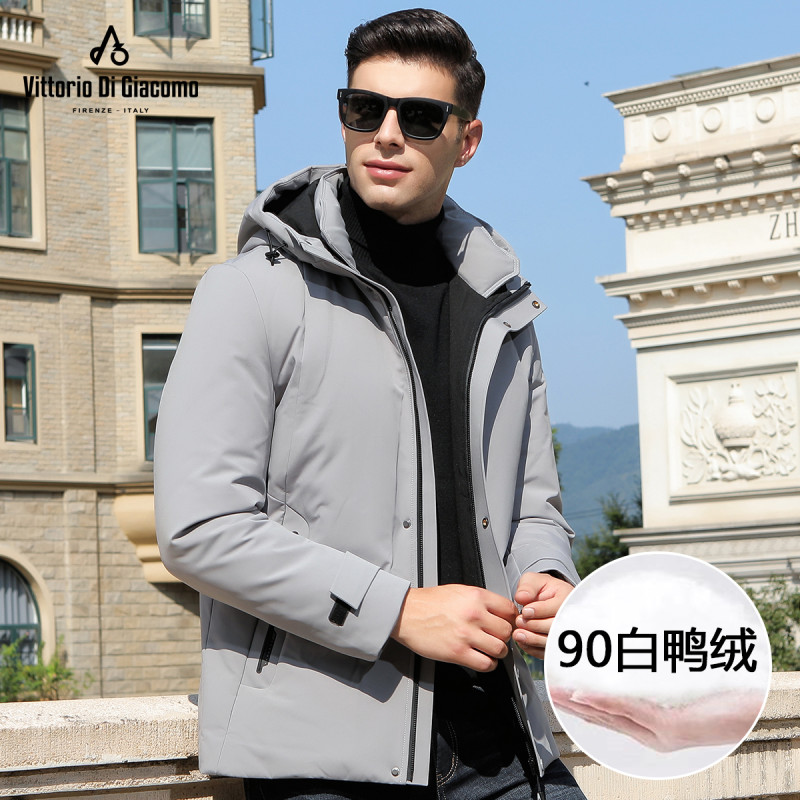 迪伽默 男士羽绒服百搭简约户外休闲纯色连帽 浅灰 M
