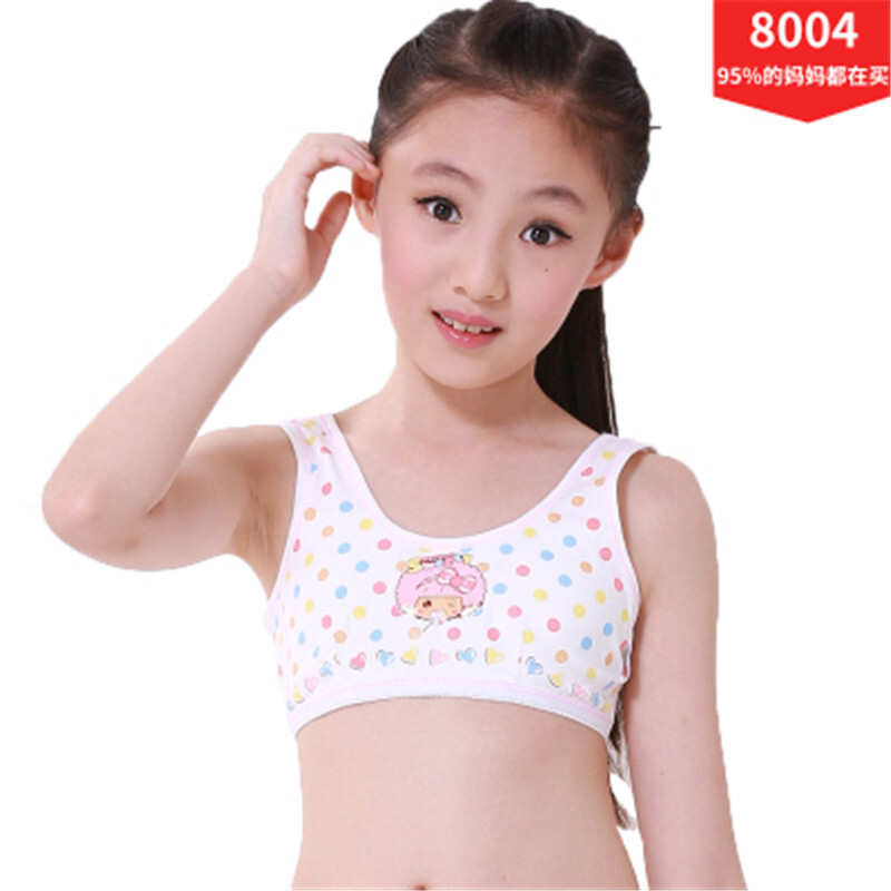迪鲁奥（DILUAO)少女文胸学生内衣9-12岁女孩吊带小背心女儿童抹胸棉裹胸 波点 A75建议身高140-145CM