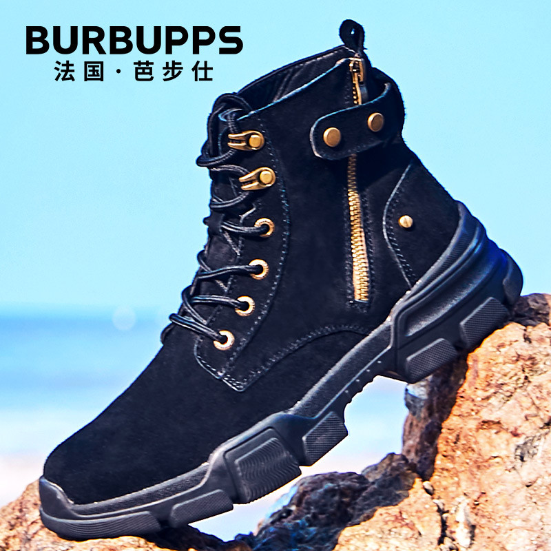 Burbupps/法国芭步仕马丁靴高帮工装鞋青年中帮战狼潮英伦风沙漠短靴 黑色-标准码 39码