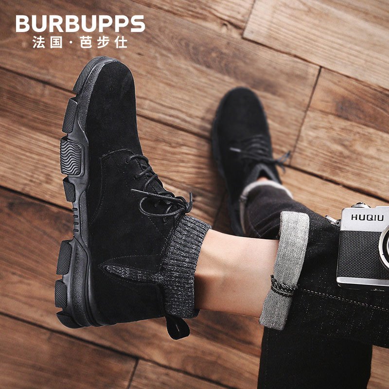 Burbupps/法国芭步仕新款英伦风男士马丁靴高帮皮靴潮流防滑工装靴 黑色-标准码 39码