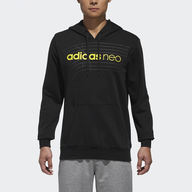阿迪达斯（ADIDAS）男子卫连帽运动套头衫休闲上衣DM2782 XL DM2782（男）