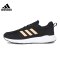 ADIDAS(阿迪)2019FLUIDCLOUDNEUTRAL冬季女子跑步鞋FU6936 FU6936 36