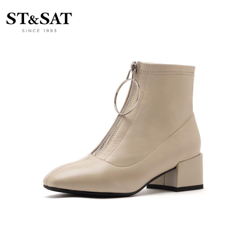 星期六(ST&SAT)新款粗跟靴前拉链时装靴女短靴SS94116419 41米白色 37码