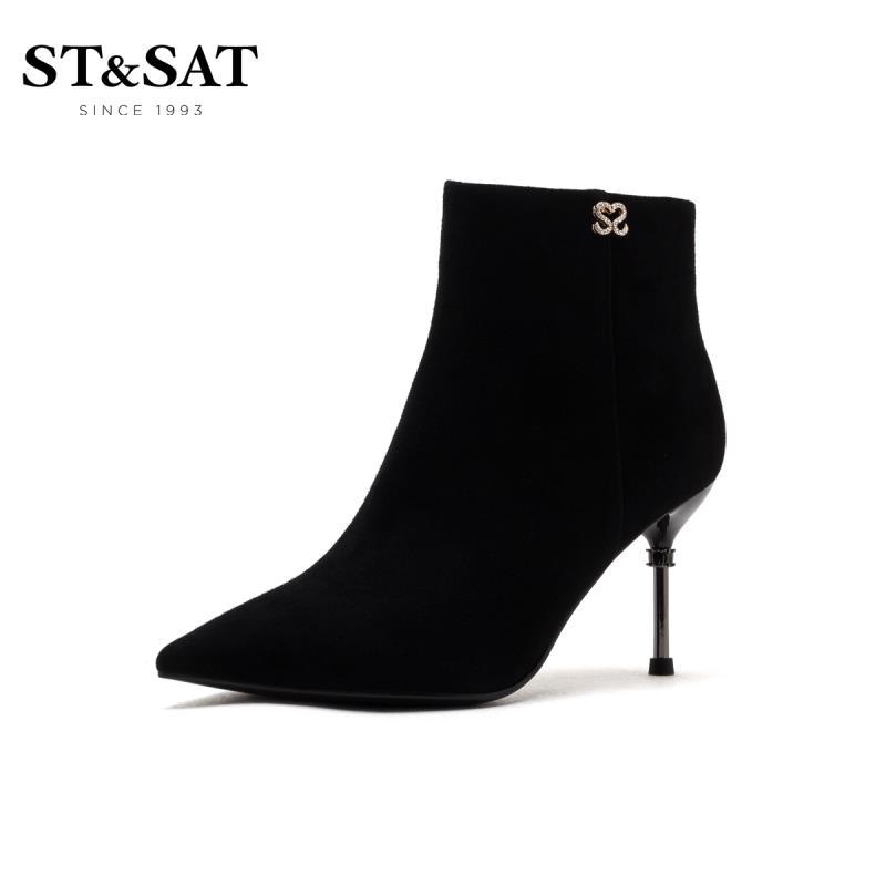 星期六(ST&SAT)尖头细跟侧拉链短靴女SS94118689 10黑色 37码