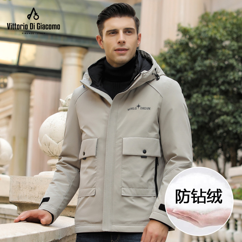 迪伽默 意大利VDG 男士短款连帽羽绒服工装时尚休闲 4色可选 卡其 XXXL