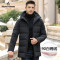 迪伽默 男士90白鸭绒连帽中长款羽绒服简约休闲 黑色 XXL
