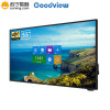 Goodview/仙视 GM55S4 55英寸交互式液晶会议平板电子白板 增强版
